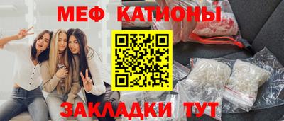 героин Будённовск