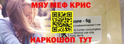 дмт Бугуруслан
