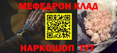 дмт Бугуруслан