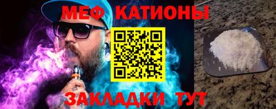 дмт Бугуруслан