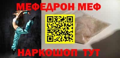 дмт Бугуруслан