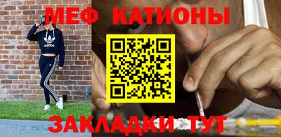 дмт Бугуруслан