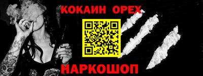 дмт Бугуруслан