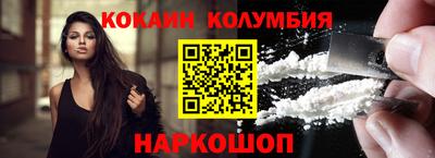 героин Будённовск
