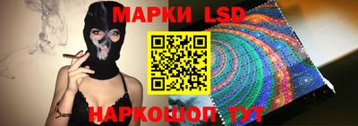 кокаин Бузулук