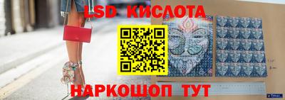 героин Будённовск