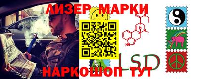 кокаин Бузулук
