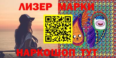 дмт Бугуруслан