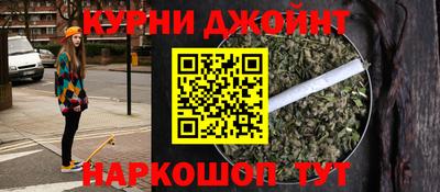 героин Будённовск