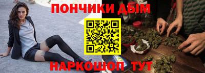 дмт Бугуруслан