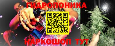 дмт Бугуруслан