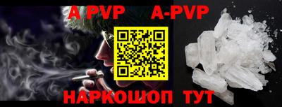 героин Будённовск