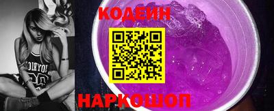 героин Будённовск