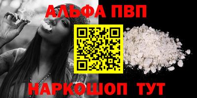 героин Будённовск