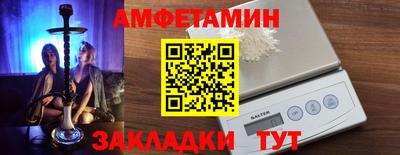 героин Будённовск