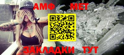 дмт Бугуруслан