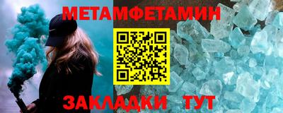 дмт Бугуруслан