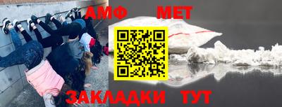 дмт Бугуруслан