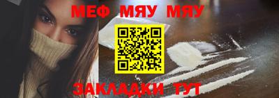 дмт Бугуруслан