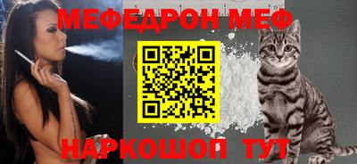 кокаин Бузулук
