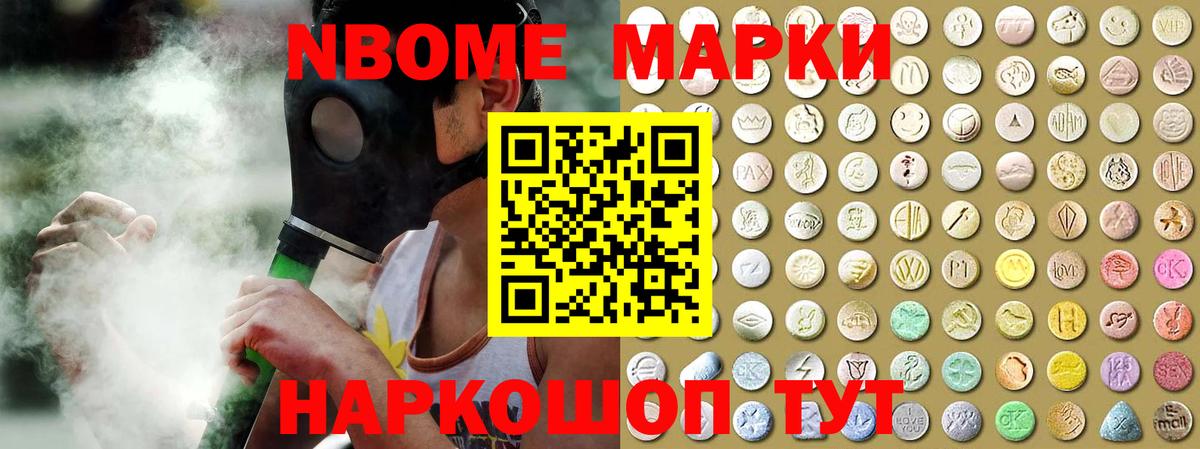 Лсд 25 экстази кислота  Вход с VPN  ЛСД экстази ecstasy  Усть-Кут 